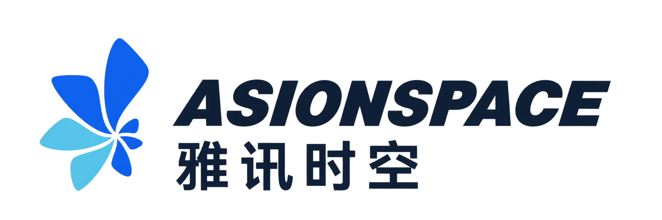 雅讯时空 ASIONSPACE